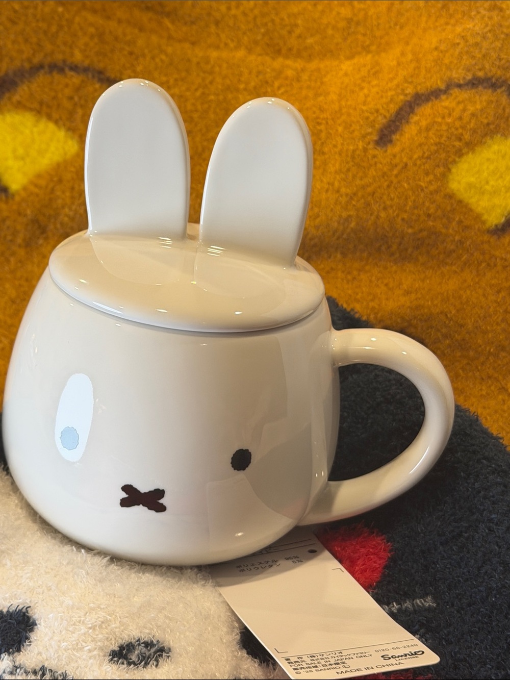 Miffy Mug NEW